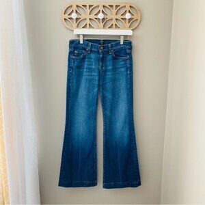 7 For All Mankind Dojo Denim Jeans Blue Sz 27